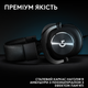 Наушники Logitech G PRO X SE Wired Gaming Headset Black (981-001470) - изображение 4