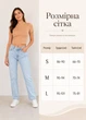Спортивна футболка жіноча в рубчик однотонна з коротким рукавом для йоги та тренувань M бежевий (70369SF) - зображення 3