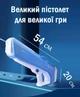 Водяной бластер с автоматическим насосом и защитными очками / Водный пистолет на аккумуляторе Голубой - изображение 7