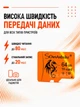 Карта пам'яті microSD 64 GB Class 10 A1 для смартфонів планшетів фотоапаратів відеореєстраторів камер флешка MicroSDHC 64 Гб - зображення 2