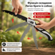Пила складна садова ручна (ножівка по дереву) - зображення 10