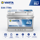 Автомобильный аккумулятор Varta Dynamic SLI 12В 77Ah 780A R+ для легкового авто (577400078) - изображение 2