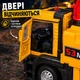 Автобетононасос іграшковий 1:32 зі звуком і водою — металева спецтехніка Автоексперт LS-0749-17 - зображення 6