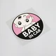 Наклейка Baby on board (ребёнок в машине) 12,6*12,6 см - изображение 1