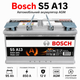 Автомобильный аккумулятор Bosch S5 AGM 12В 95Ah 850A R+ для легкового авто (0 092 S5A 130) - изображение 2
