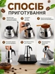 Гейзерная кофеварка ручная для газовой плиты турка гейзерка на 6 чашек из нержавеющей стали 300мл Lanee - изображение 3