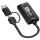 HDMI Зовнішня карта відеозахоплення Digital Lion VCC06, з HDMI на Type-C та USB-A інтерфейси, для ноутбуків, ПК - зображення 4