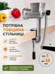 М'ясорубка ручна МА-С ГОСТ алюмінієва ПААЗ Полтава - зображення 5