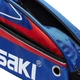 Сумка KAWASAKI для бадминтона/тенниса с отделением для обуви, 8327, сине-красная - изображение 2