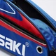 Сумка KAWASAKI для бадминтона/тенниса с отделением для обуви, 8327, сине-красная - изображение 7