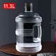 Відро для чистої води BJ Pure Water Bucket, контейнер для води з харчового полікарбонату, відро для бутильованої води, порожнє відро для мінеральної води, портативний контейнер для води з ручкою, чорна кришка, 11,3 л - зображення 7
