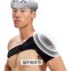 Бандаж плечевой Li-Ning спортивный компрессионный - изображение 2