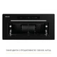 Вытяжка полновстраиваемая WEILOR LUMINA WBG 68 BLACK MATTE - изображение 4