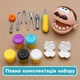 Тісто для ліплення ZY88 “Стоматолог” — набір стоматолога для дітей, бормашина, щелепа, стоматологічні інструменти - зображення 7