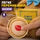 Интерактивный плюшевый мишка PL-726-11 — 18 сказок на украинском языке, двигает головой и губами - изображение 6
