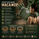Электрический массажер A-Plus Neck Massager для спины, плеч и шеи - изображение 2