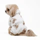 Комбінезон для собак Pet Fashion Pluto XXS - білий - изображение 6