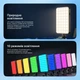 Портативный LED Видеосвет Proove GlowBox black - изображение 4