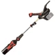 Повітродув садовий акумуляторний Vitals Professional ALP 361400 BL SmartLine+ 36В 900Вт 220км/год 2.4кг без АКБ та ЗП - зображення 7