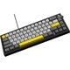 Клавіатура USB Ajazz AK650 Moon Yellow switches Grey/White/Yellow (AK650-MY-GWY) UA - изображение 3