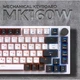 Клавіатура USB GamePro MK160W Hot-Swap Red Swich RGB UA White (MK160W) UA - зображення 6