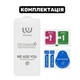 Захисне скло на Samsung Galaxy S22 Plus / S23 Plus HD Glass 9H прозоре (ЕС-2268S22PC) - зображення 2