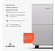 Осушитель воздуха KLARSTEIN DryFy Grand 55L Smart 55 л/24 час (10045544) - изображение 4