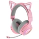 Гарнитура Razer Kraken Kitty V3 PRO Quartz (RZ04-05170200-R3M1) - зображення 1