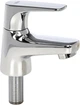 Смеситель для умывальника Grohe BauFlow 20575000 хром - изображение 1