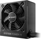 Блок питания be quiet! System Power 11 450W (BP009) - изображение 1