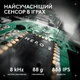 Мышь Logitech G Pro X2 Superstrike (910-007776) - зображення 7