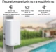Mesh-система ASUS ZenWiFi BD4 Outdoor 1-Pack White (90IG09A0-MO3B60) - изображение 9