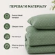 Комплект постільної білизни King Size з мікрофібри сатин 220×200 см SB-220 зелений у горошок - зображення 2