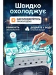 Настольный аккумуляторный вентилятор-охладитель 3 в 1 с функцией увлажнителем воздуха RGB подсветкой Белый 20х14 см - изображение 4
