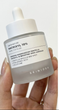 Сыроватка антивозрастная с пептидами и центеллой SKIN1004 Madagascar Centella Matrixyl 10 Boosting Shot Ampoule 30 мл - изображение 4