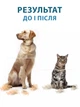 Щетка пуходерка для котов и собак односторонняя для ухода за шерстью и подшёрстком VMHouse 11 х 20 см голубой (0013-0001) - изображение 6