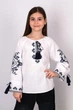 Вишиванка для дівчинки Mevis 5434-03 льон білий 158 - зображення 5