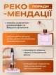 Атомайзер для духов 5 мл многоразовый мини флакон баночка VMHouse бутылочка для антисептика дозатор для парфюмерии набор атомайзеров 3 шт для туалетной воды серый черный розовый (0228-0031) - изображение 3