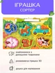 Развивающая настольная игрушка деревянный пазл 2 в 1 для детей VMHouse игра Монтессори с маркерной доской для рисования пазлы Домашние животные сортер для девочки и мальчика зеленый с синим (0022-0002) - изображение 1