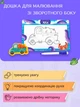 Развивающая настольная игрушка деревянный пазл 2 в 1 для детей VMHouse игра Монтессори с маркерной доской для рисования пазлы Динозавры сортер для девочки и мальчика салатовый (0022-0006) - изображение 2