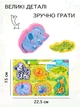 Развивающая настольная игрушка деревянный пазл 2 в 1 для детей VMHouse игра Монтессори с маркерной доской для рисования пазлы Африканские животные сортер для девочки и мальчика разноцветный (0022-0004) - изображение 5