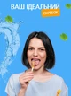 Скребок для язика VMHouse щітка від нальоту очищувач двосторонній для чищення біло-жовтогарячий (0079-0001) - зображення 9