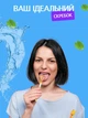 Скребок для языка VMHouse щетка от налета очиститель двусторонний для чистки бело-фиолетовый (0079-0003) - изображение 9