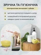 Силиконовая массажная щетка мочалка для ванны с дозатором 80 мл VMHouse губка банная антицеллюлитная для тела и купания массажер для геля желтый (0102-0012) - изображение 3