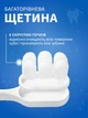 Зубная щетка мягкая для взрослых и детей дорожная VMHouse набор 2 шт зубные щетки детская для малышей разноцветный (0076-0001) - изображение 4