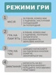 Поп іт антистрес електронний музичний VMHouse іграшка інтерактивна pop it з підсвічуванням портативна гра попіт від стресу електронна приставка 4 режими Жабка зелений + у комплекті 3 батарейки (0113-0004) - зображення 4