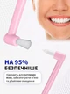 Зубная монопучковая щетка для взрослых и детей VMHouse набор 2 шт средняя жесткость для брекетов протезов имплантов розовый (0077-0722) - изображение 3