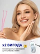 Зубная монопучковая щетка для взрослых и детей VMHouse набор 2 шт средняя жесткость для брекетов протезов имплантов розовый (0077-0722) - изображение 10