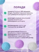 Кульки шарики для прання пуховиків від шерсті в пральній машині силіконові маленькі м'ячики проти катишків набір 6 шт VMHouse різнокольорові + мішок для прання одягу 20х30 см білий (0083-0006) - зображення 5