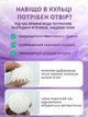 Кульки шарики для прання пуховиків від шерсті в пральній машині силіконові маленькі м'ячики проти катишків набір 6 шт VMHouse різнокольорові + мішок для прання одягу 20х30 см білий (0083-0006) - зображення 9
